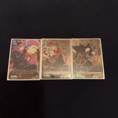ユニオンアリーナ 呪術廻戦 虎杖悠仁 SR パラレル 3枚セットのサムネイル