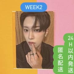 ボイプラ2 ジアハオ week2 アーカイブ展 ポップアップ トレカ ボイプラ2 week2 アーカイブ展 ポップアップ 展示会 ジアハオ