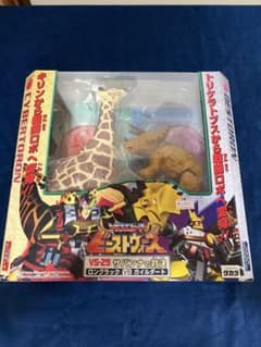 未開封ビーストウォーズ vs-29 サバンナの対決　ロングラックvsガイルダートのサムネイル