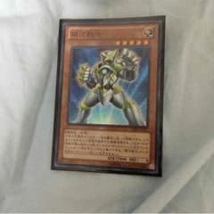 遊戯王のサムネイル