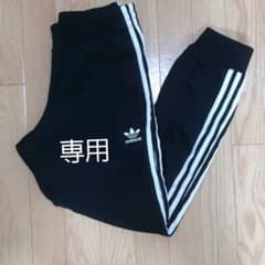 adidas originals トラックパンツのサムネイル