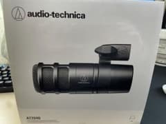 ダイナミックマイク audio-technica 【AT2040】のサムネイル