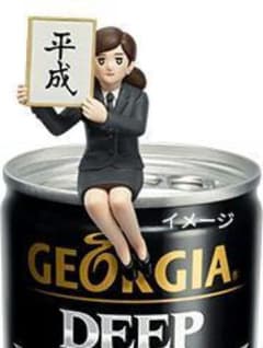 年号（平成）のフチ子 ジョージア 平成のフチ子シリーズ - メルカリ