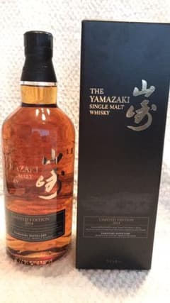 山崎 LIMITED EDITION 2014のサムネイル