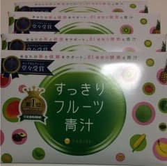 [えりりん様専用]すっきりフルーツ青汁 4パックセットのサムネイル