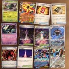 メガゲッコウガ　プリズムタワー　他