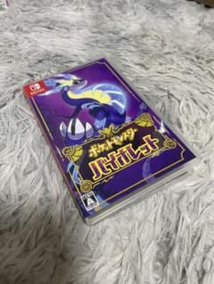 Switchソフト　ポケットモンスターヴァイオレットのサムネイル