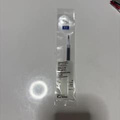 ボールペン替え芯 0.3mm 青のサムネイル