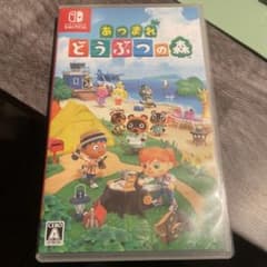 あつまれ どうぶつの森のサムネイル