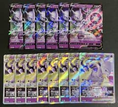 ミュウツーV RR ミュウツーVSTAR RRR 14枚セット - メルカリ