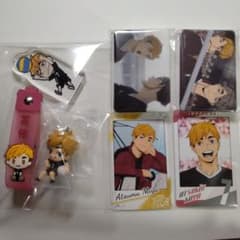 ハイキュー!! 宮侑 グッズセットのサムネイル
