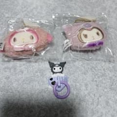 サンリオ マイメロ クロミ 3点セットのサムネイル