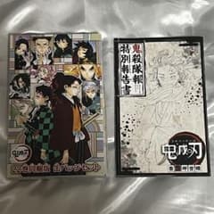 m64315475879_1.jpg?1735013923