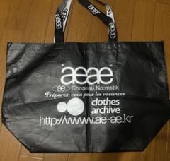 aeae ショップ袋 ショッパー Lサイズのサムネイル
