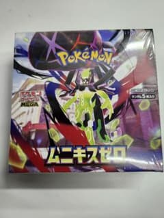 ポケモンカードゲーム MEGA ムニキスゼロ BOXのサムネイル