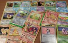 pokemon cards 100枚 まとめ売り 旧裏 ヒトカゲ ブースター - メルカリ