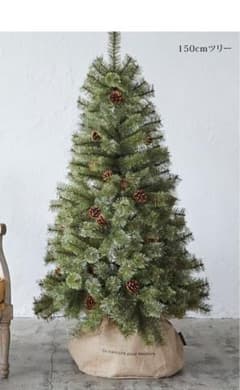 アルザスクリスマスツリー 2023年版　150cmのサムネイル