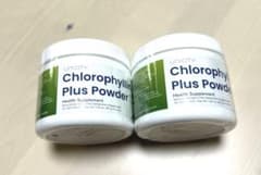 新品　UNICITY ユニシティ　スーパーグリーン　45g ✖️2個のサムネイル