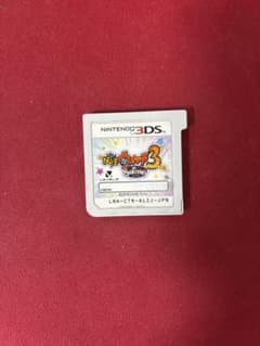 妖怪ウォッチ3 スキヤキ Nintendo 3DS ソフトのみ　動作確認済みのサムネイル