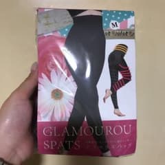 さく様専用のサムネイル