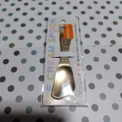 아이스크림 스푼 스미코구라시 돈까스