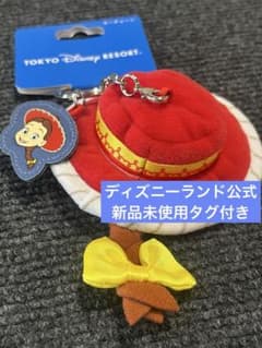 【新品タグ付き】トイストーリー 「ジェシー 」帽子キーホルダーのサムネイル