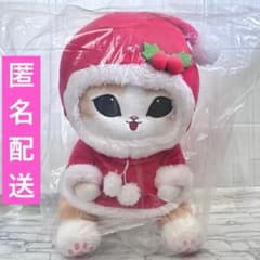 mofusand クリスマスにゃんBIGぬいぐるみ サンタ モフサンド - メルカリ