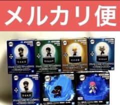 鬼滅の刃　フィギュア　プチっと灯りマス　まとめ売り
