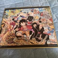 원피스 색종이 ONE PIECE 밀짚모자 일당