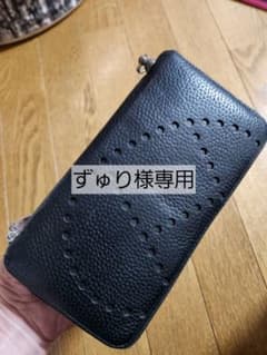 黒い長財布 ずゆり様専用のサムネイル