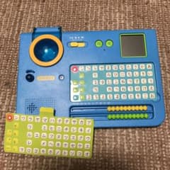 しまじろう ひらがな かきじゅんしらべるマスターのサムネイル