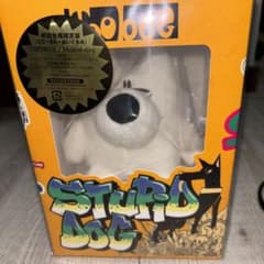 m64318839079_1.jpg?1737043547