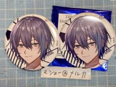 m64319848599_1.jpg?1718253774