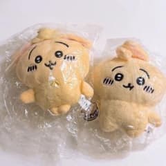 Chiikawa Plush Toy Big Rabbit Mascot Fairy