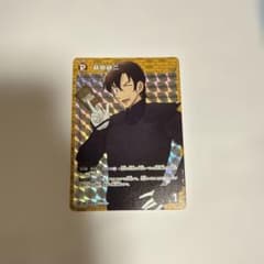名探偵コナンカードゲーム 疾風の煌めき 萩原研二 PR プロモ - メルカリ