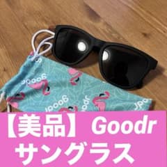 交渉OK♫｜Goodr ランニングサングラス 黒 グダーのサムネイル