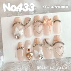 現品セール】ネイルチップ♡オレンジ 量産型地雷韓国ワンホン