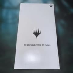 【バラ売り中】Countdown kit Encyclopedia 随時値下 Secret Lair Countdown Kit: An Encyclopedia of Magic - Secret Lair