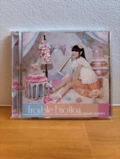 Trouble Emotion 田村ゆかり　CDのサムネイル