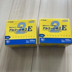 Osakiアルコール綿２Ｅのサムネイル