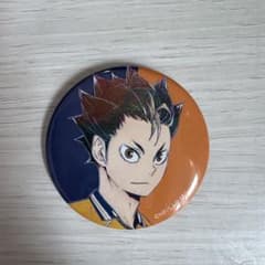 ハイキュー!! 西谷夕 缶バッジ - メルカリ