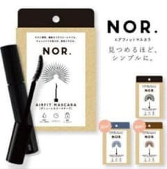 Nor マスカラとアイライナー セットのサムネイル