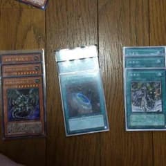 ライド様 専用のサムネイル