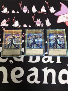 遊戯王 ブラックマジシャン  20thシークレットレア3枚のサムネイル