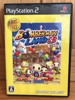 ボンバーマンランド3のサムネイル