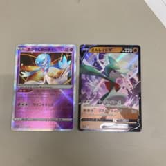 ポケモンカードのサムネイル