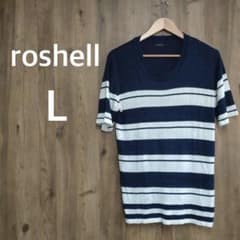 roshel ロシェル メンズ サマーニット ボーダー ホワイト ネイビー Lのサムネイル