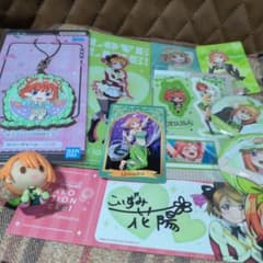 5等分の花嫁 中野四葉さん おまとめ売り追加ラバーストラップ