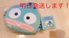 ハンギョドン　クッション&マグカップのサムネイル