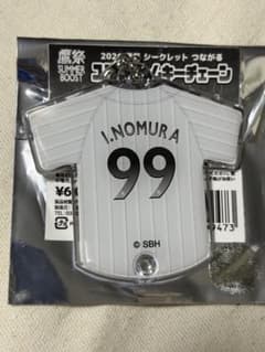 鷹祭 2026 ユニフォームキーチェーン 野村勇 - メルカリ